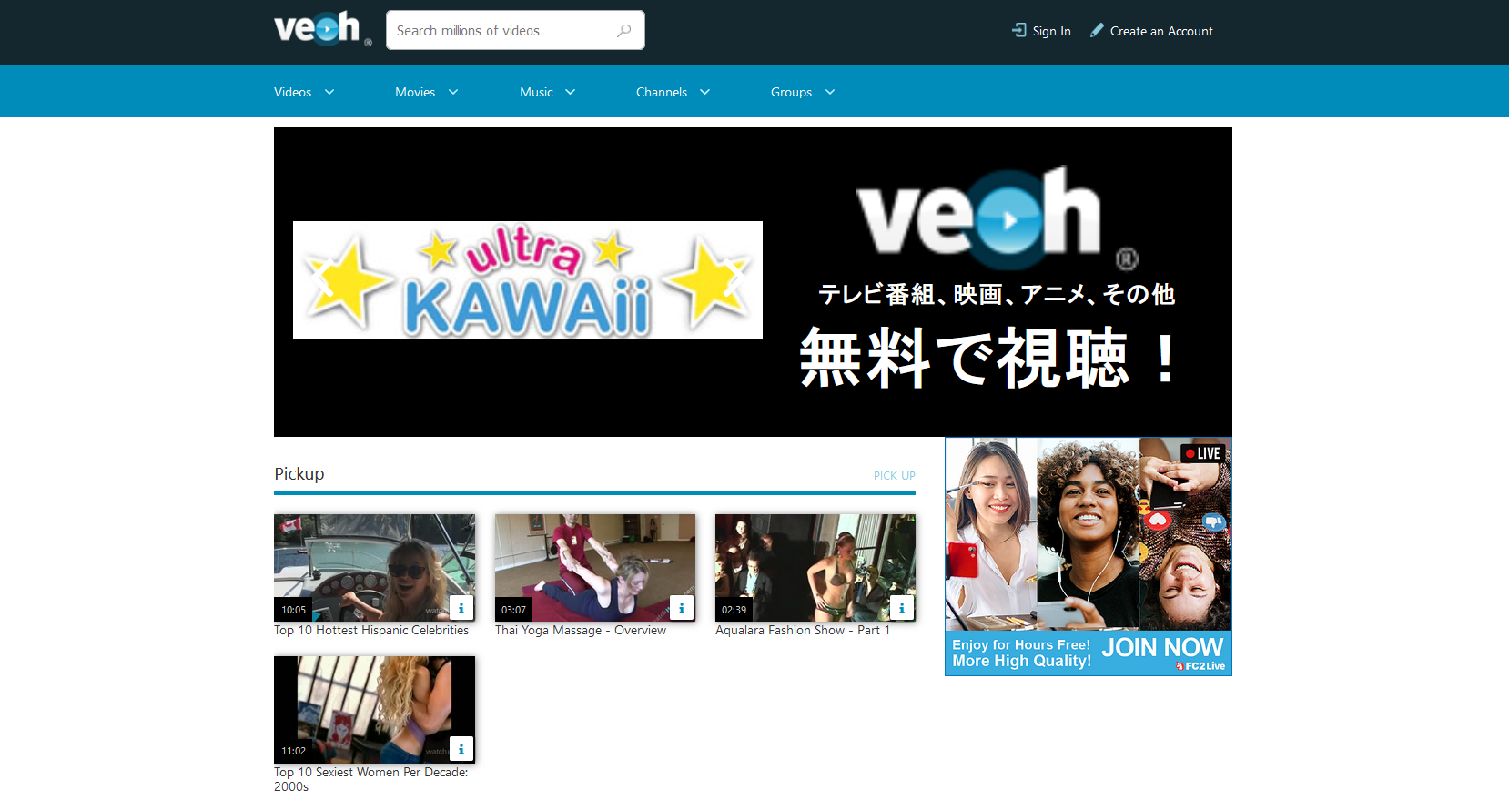 VEOH Video Page 
